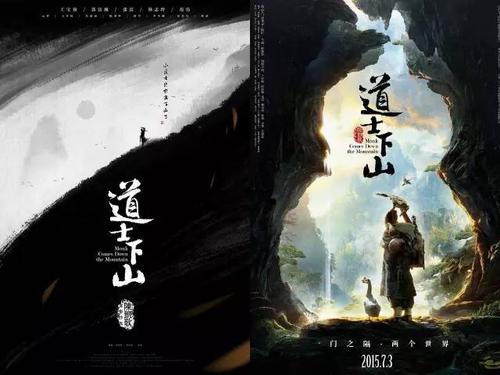 买假莱德劳学院文凭